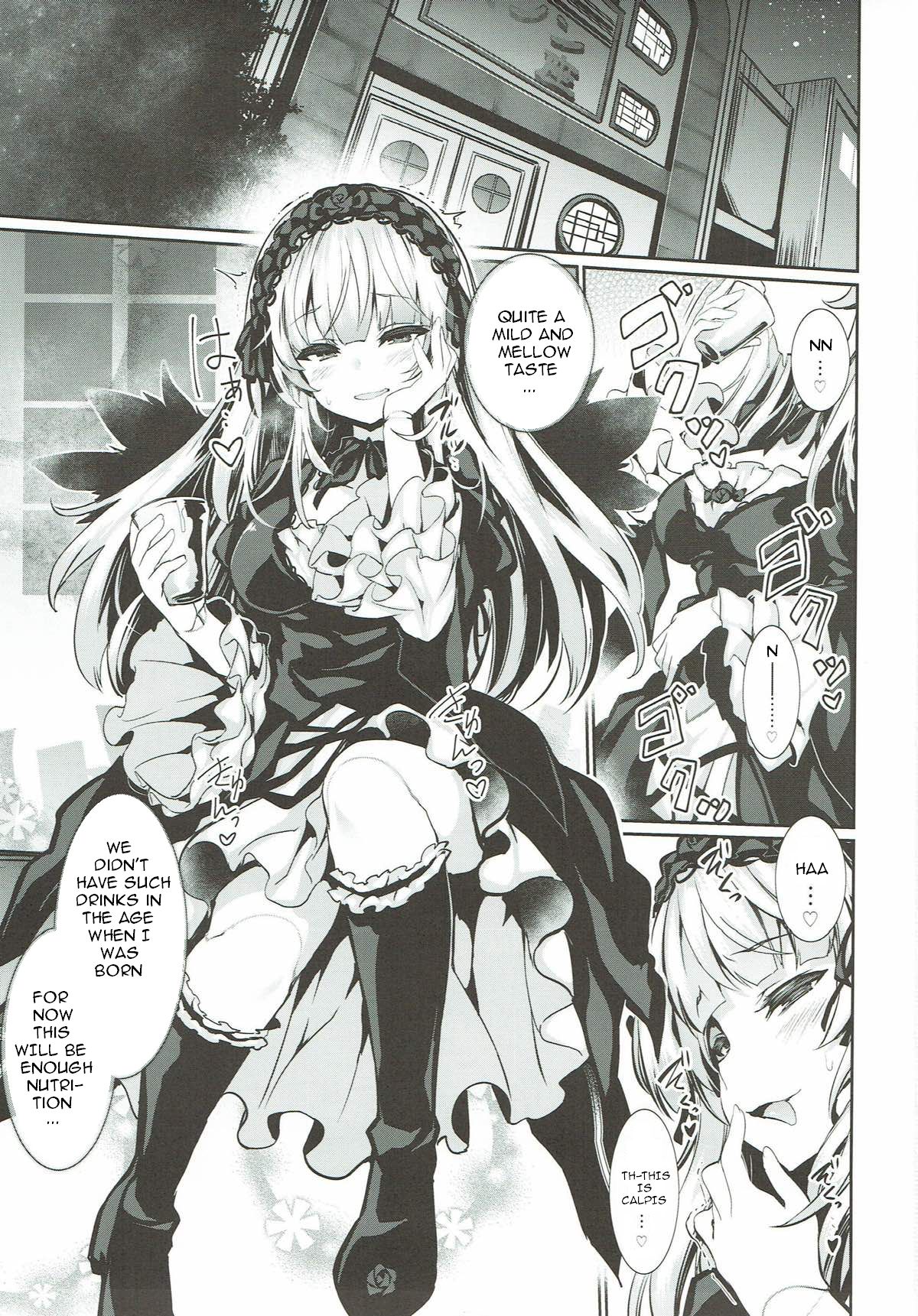 Karakuri Ningyou Milk Iri page 2