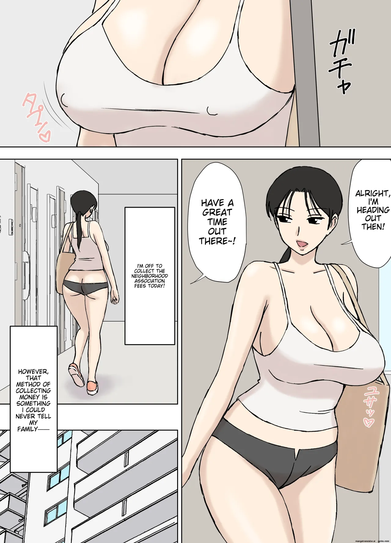 Karamare Tsuma no Kyouko-san 8 page 25