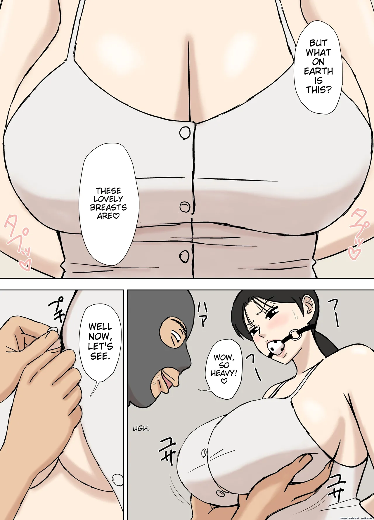 Karamare Tsuma no Kyouko-san 8 page 6