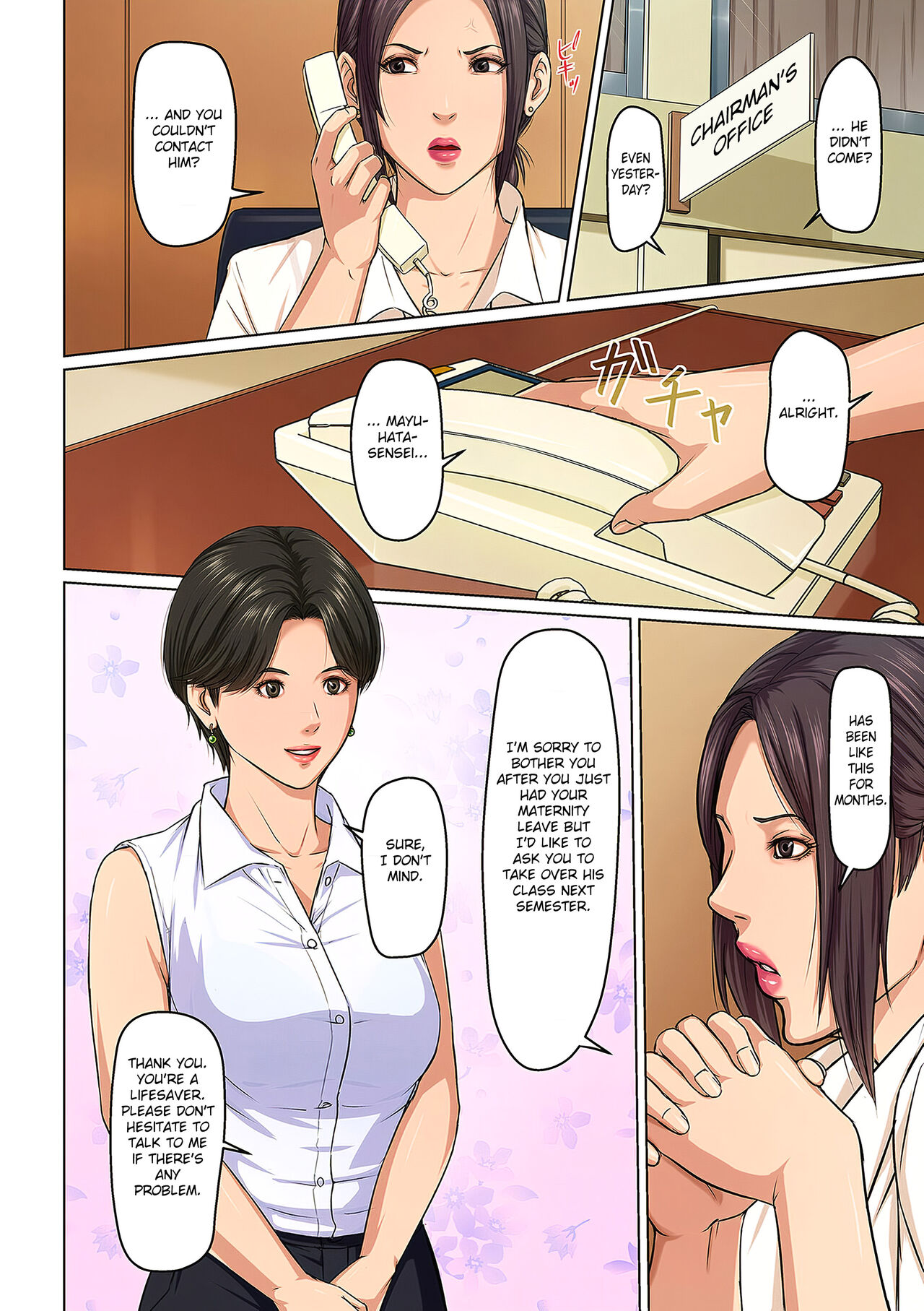 Karamitsuku Shisen 2 page 126