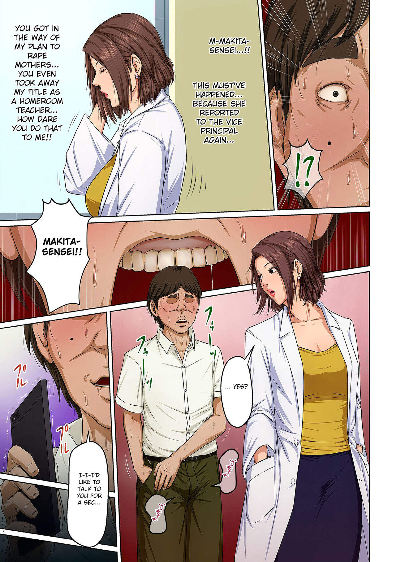 Karamitsuku Shisen 2 page 131
