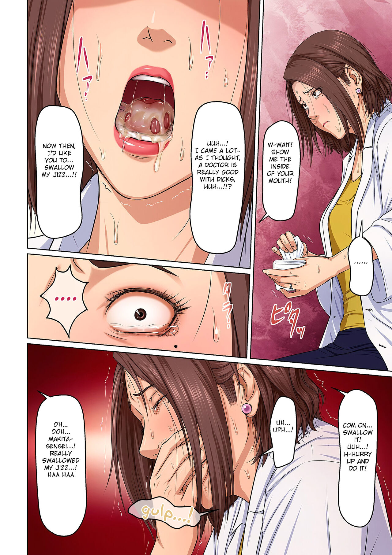 Karamitsuku Shisen 2 page 134