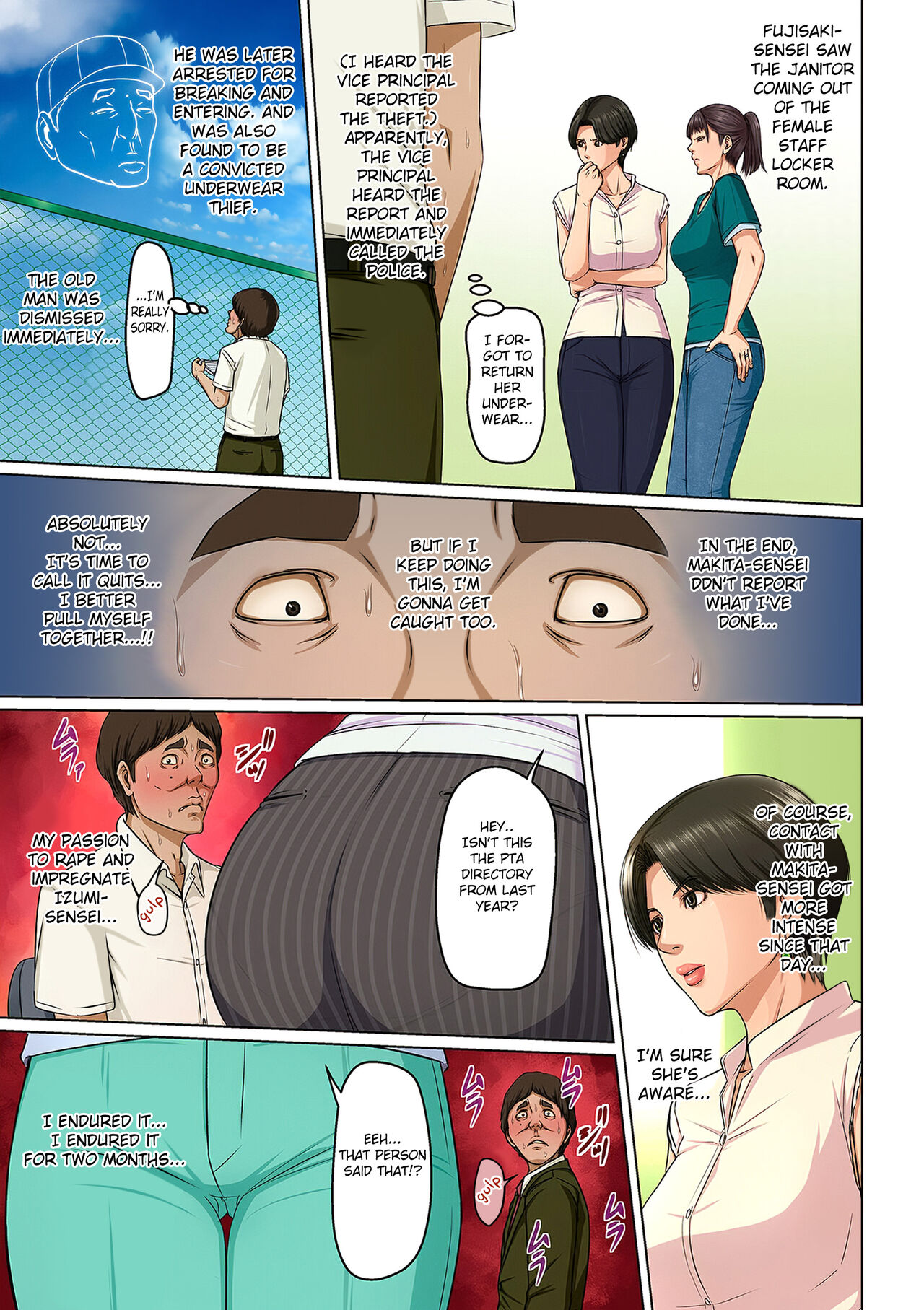 Karamitsuku Shisen 2 page 147
