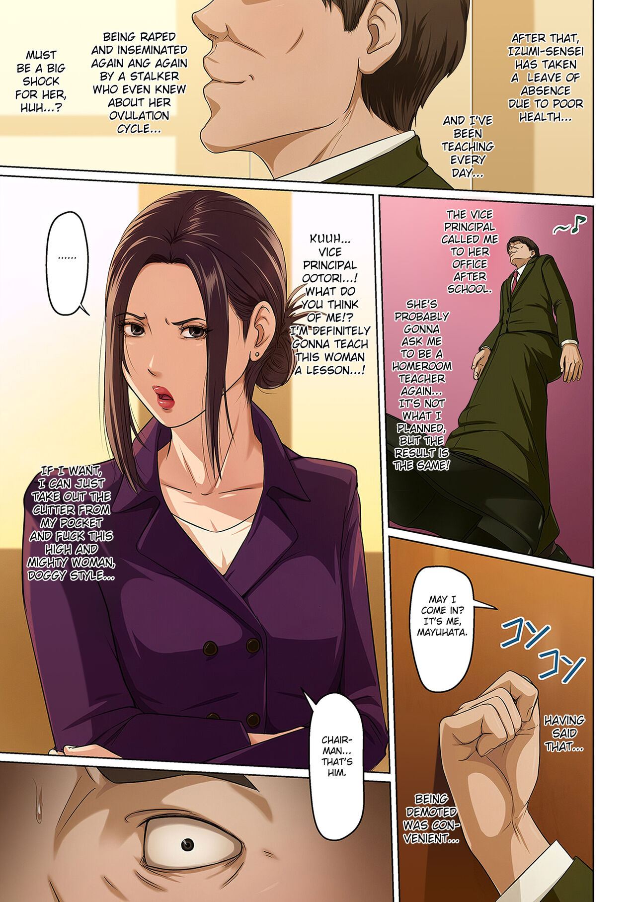Karamitsuku Shisen 2 page 161