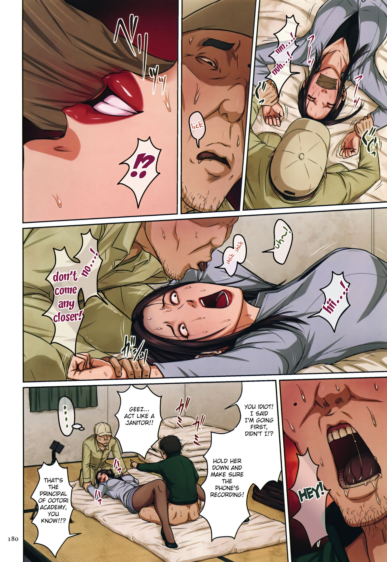Karamitsuku Shisen 2 page 182