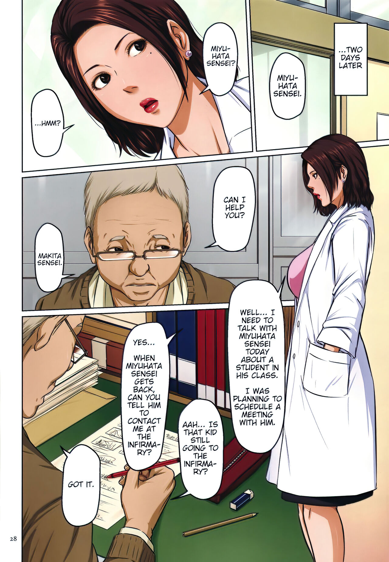 Karamitsuku Shisen 2 page 31