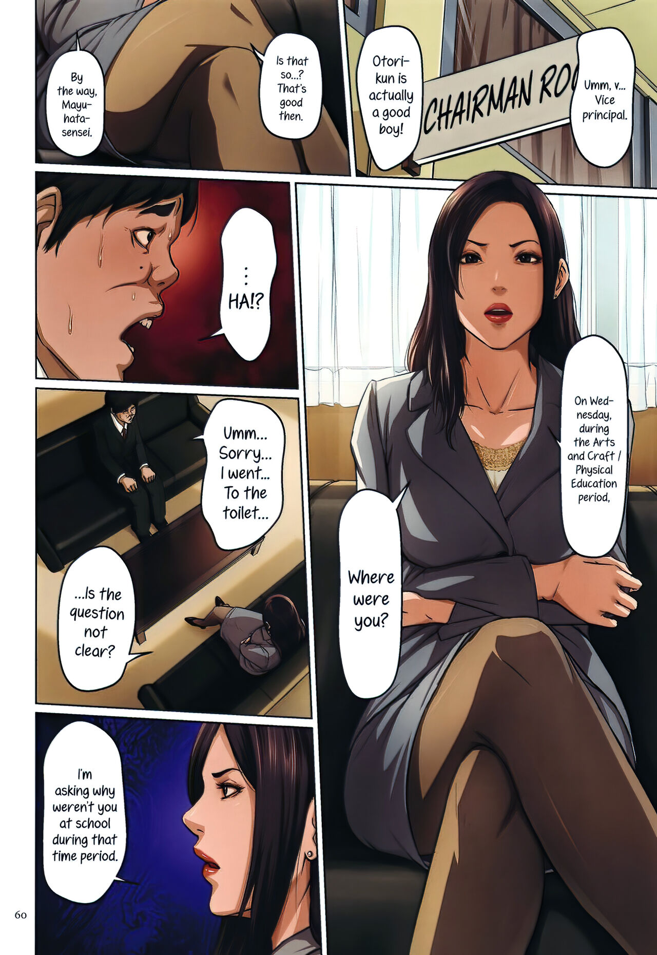 Karamitsuku Shisen 2 page 62