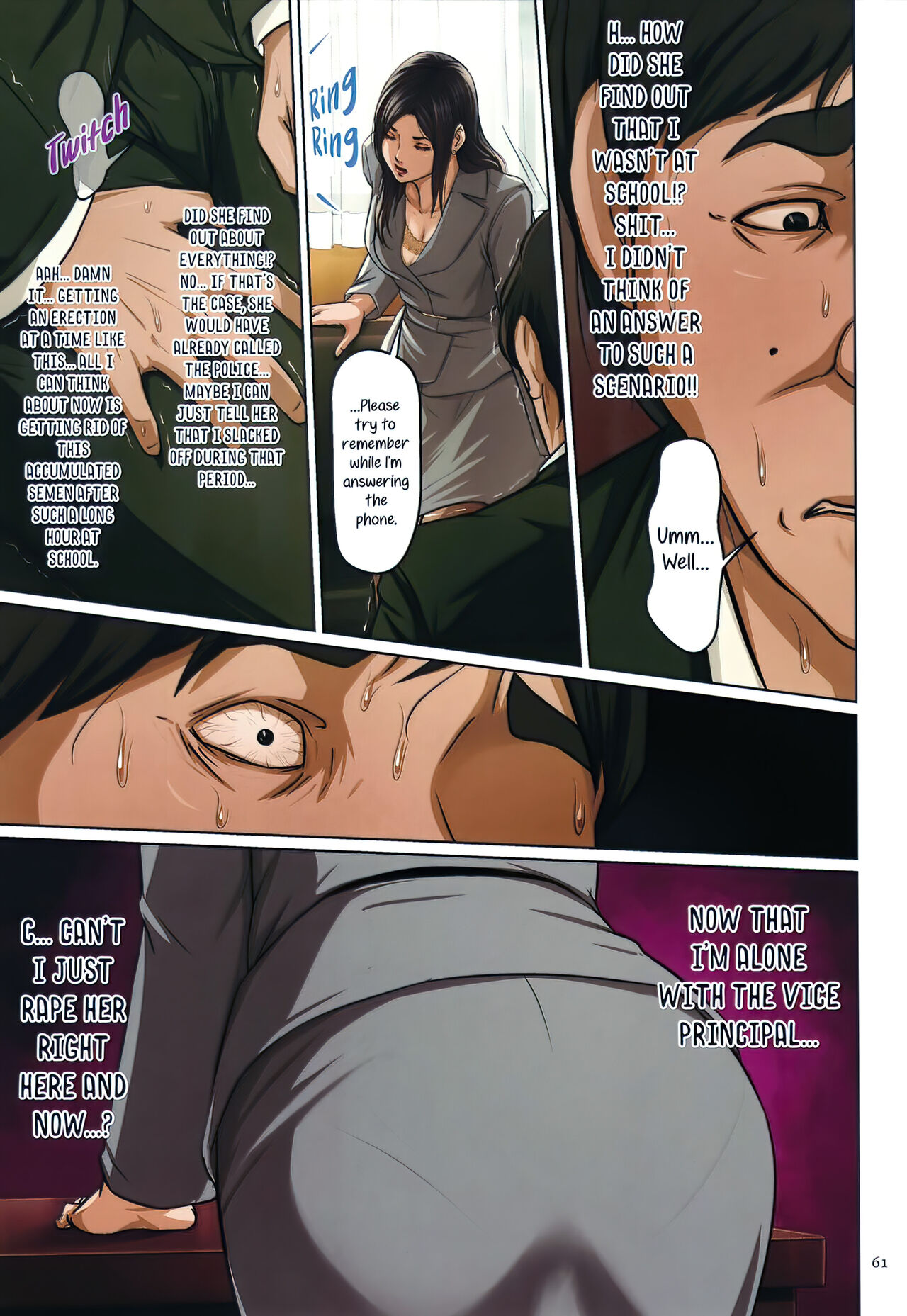 Karamitsuku Shisen 2 page 63