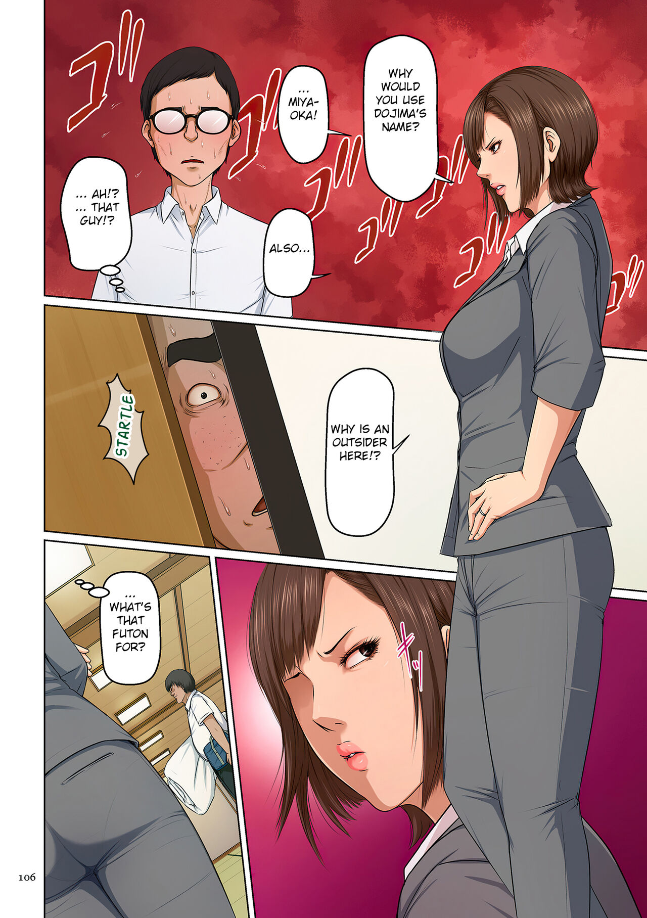 Karamitsuku Shisen 3 page 107