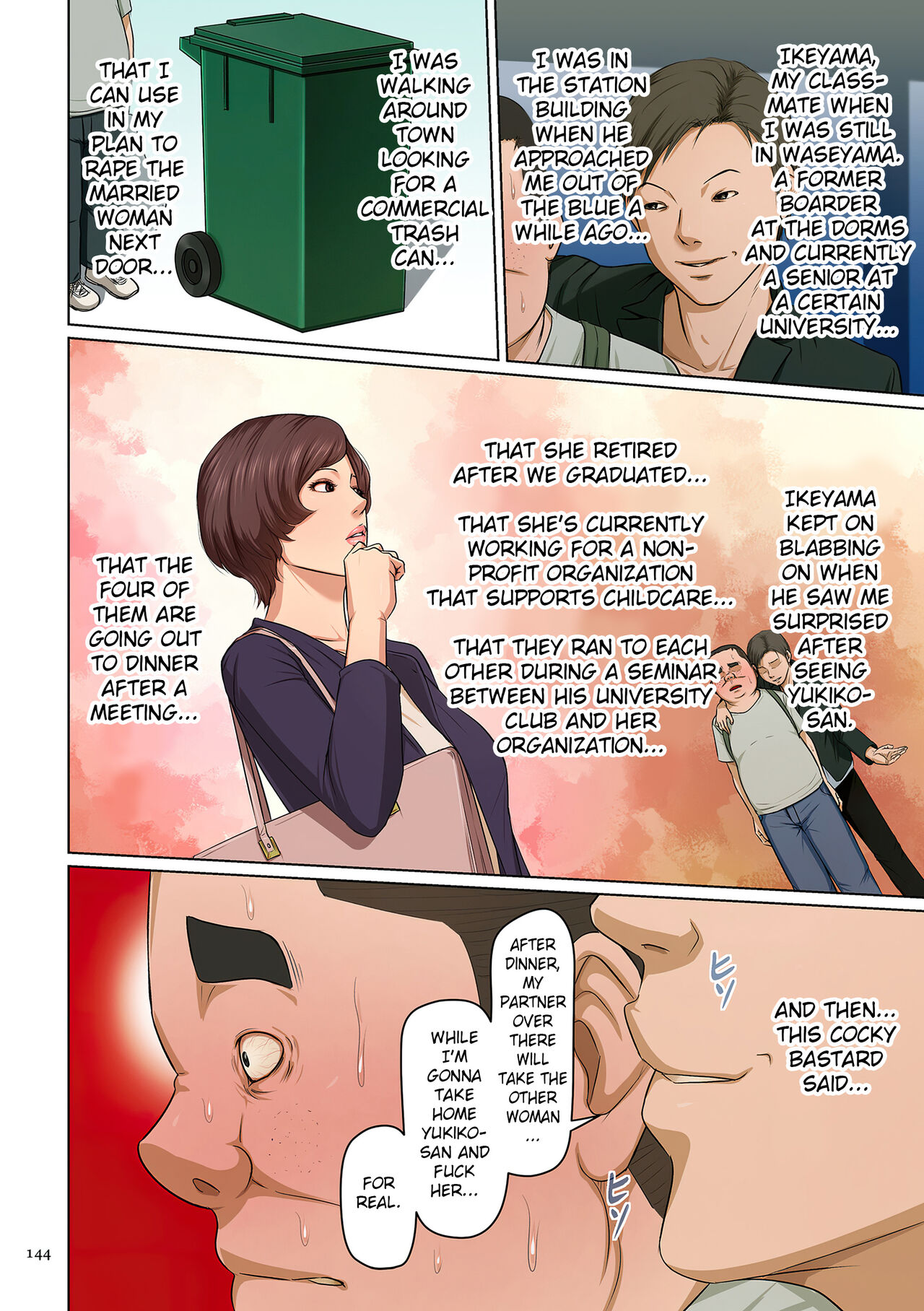 Karamitsuku Shisen 3 page 145