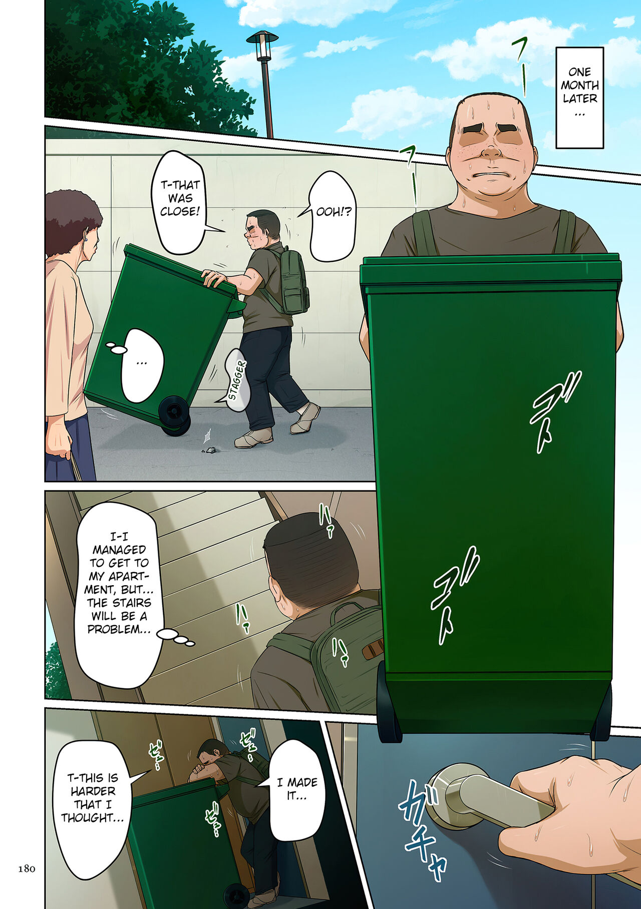 Karamitsuku Shisen 3 page 181