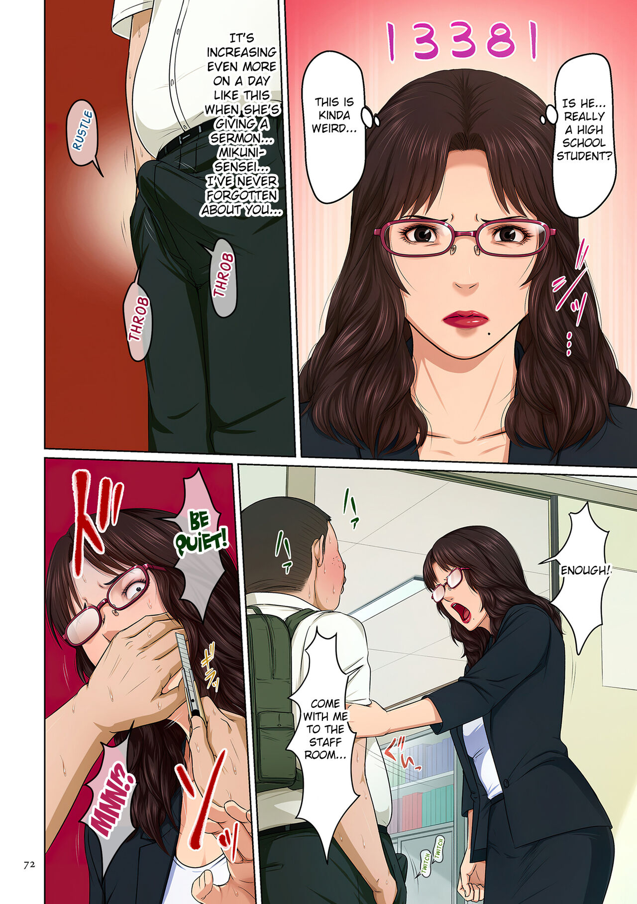 Karamitsuku Shisen 3 page 73