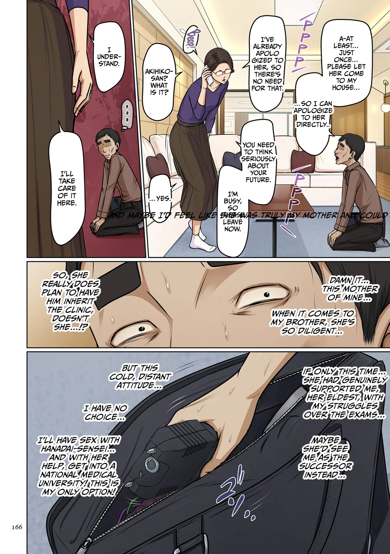 Karamitsuku Shisen 4 page 166