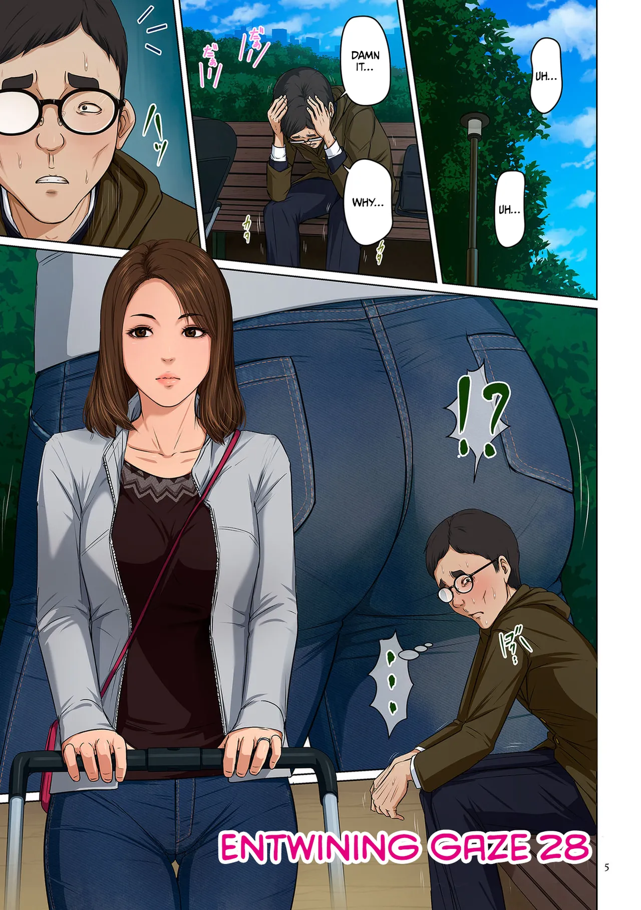 Karamitsuku Shisen 4 page 5