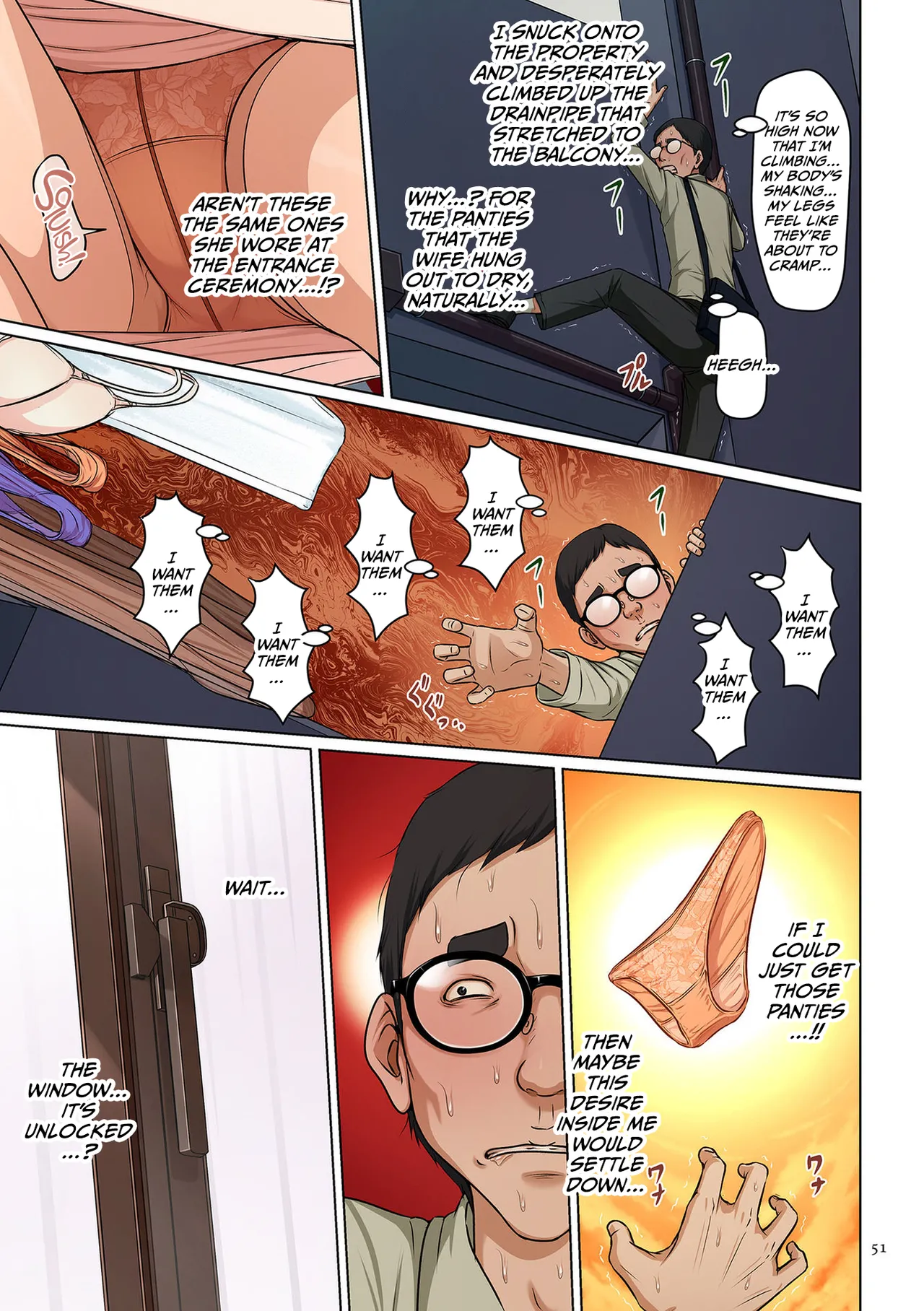 Karamitsuku Shisen 4 page 51