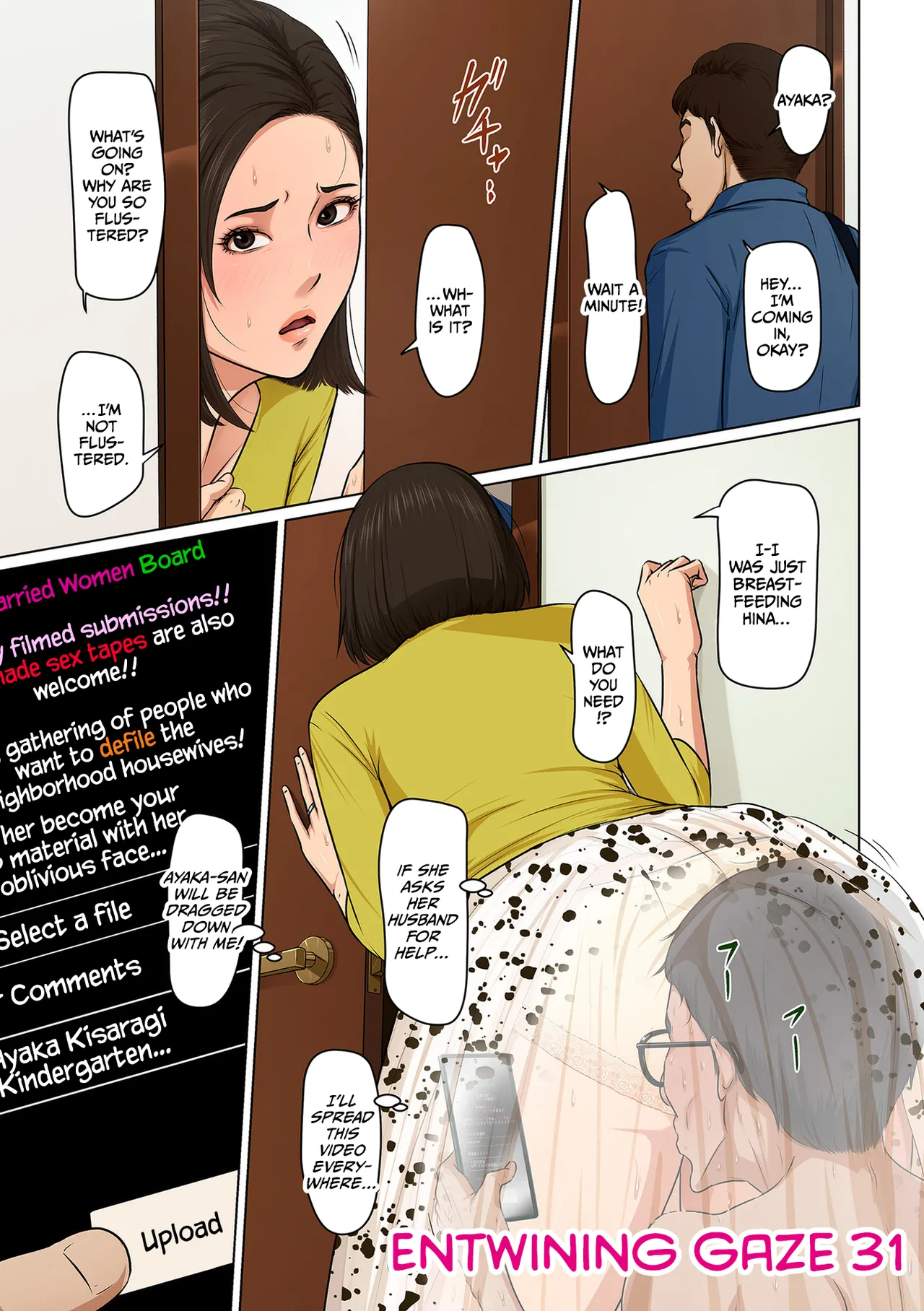 Karamitsuku Shisen 4 page 65