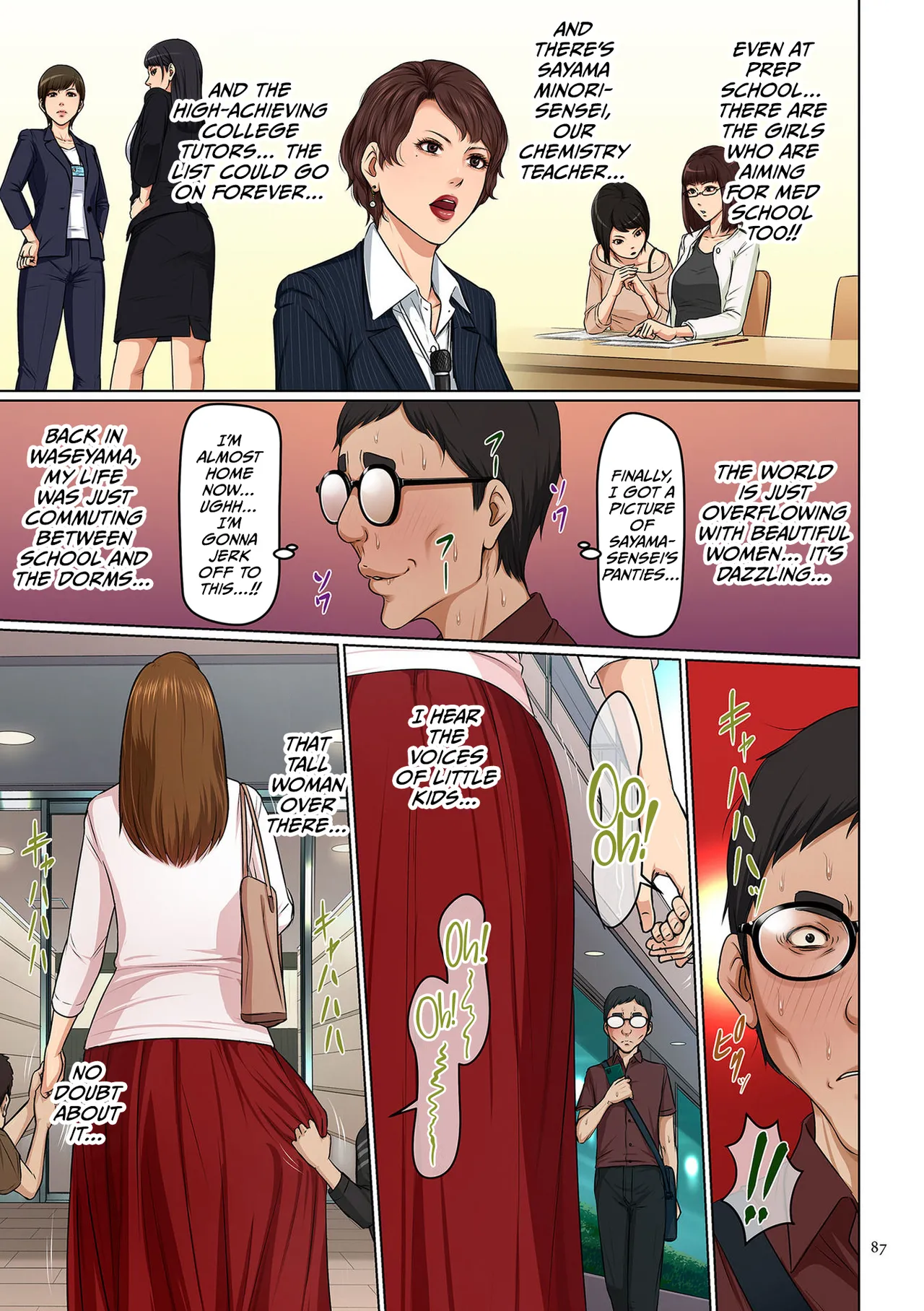 Karamitsuku Shisen 4 page 87