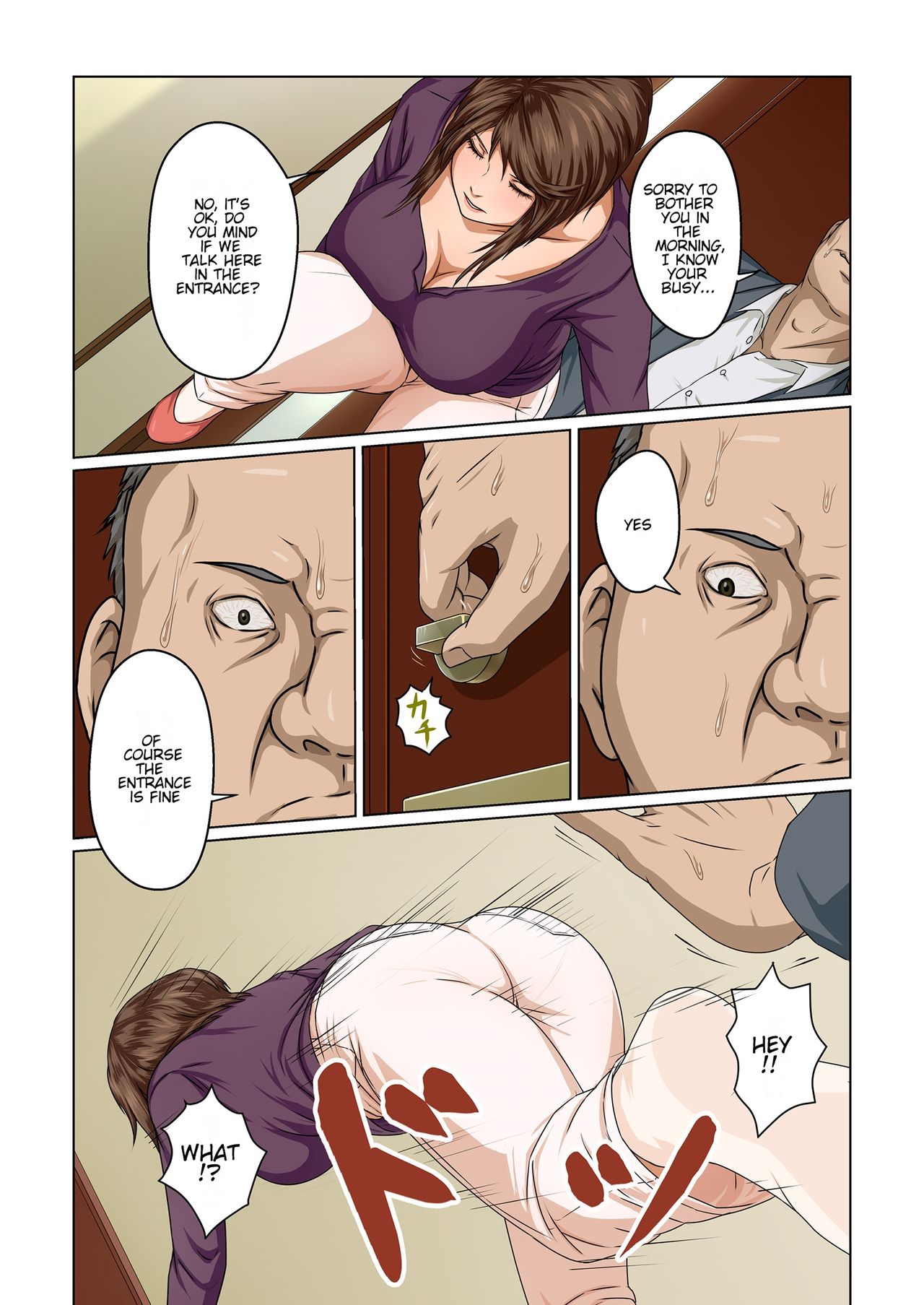 Karamitsuku Shisen page 4