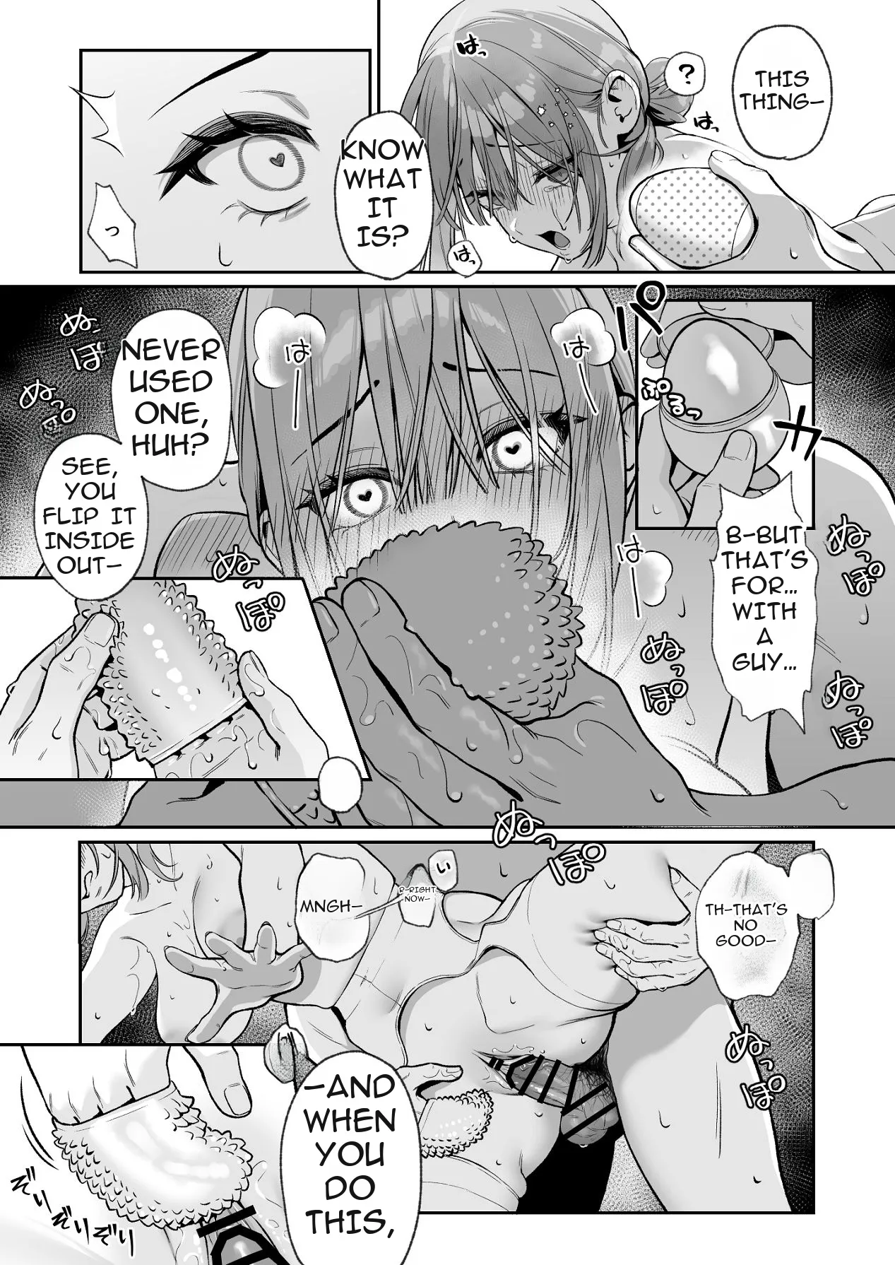Karaoke Tenin no Uragawa ~Arbeit Ikusei~ page 28
