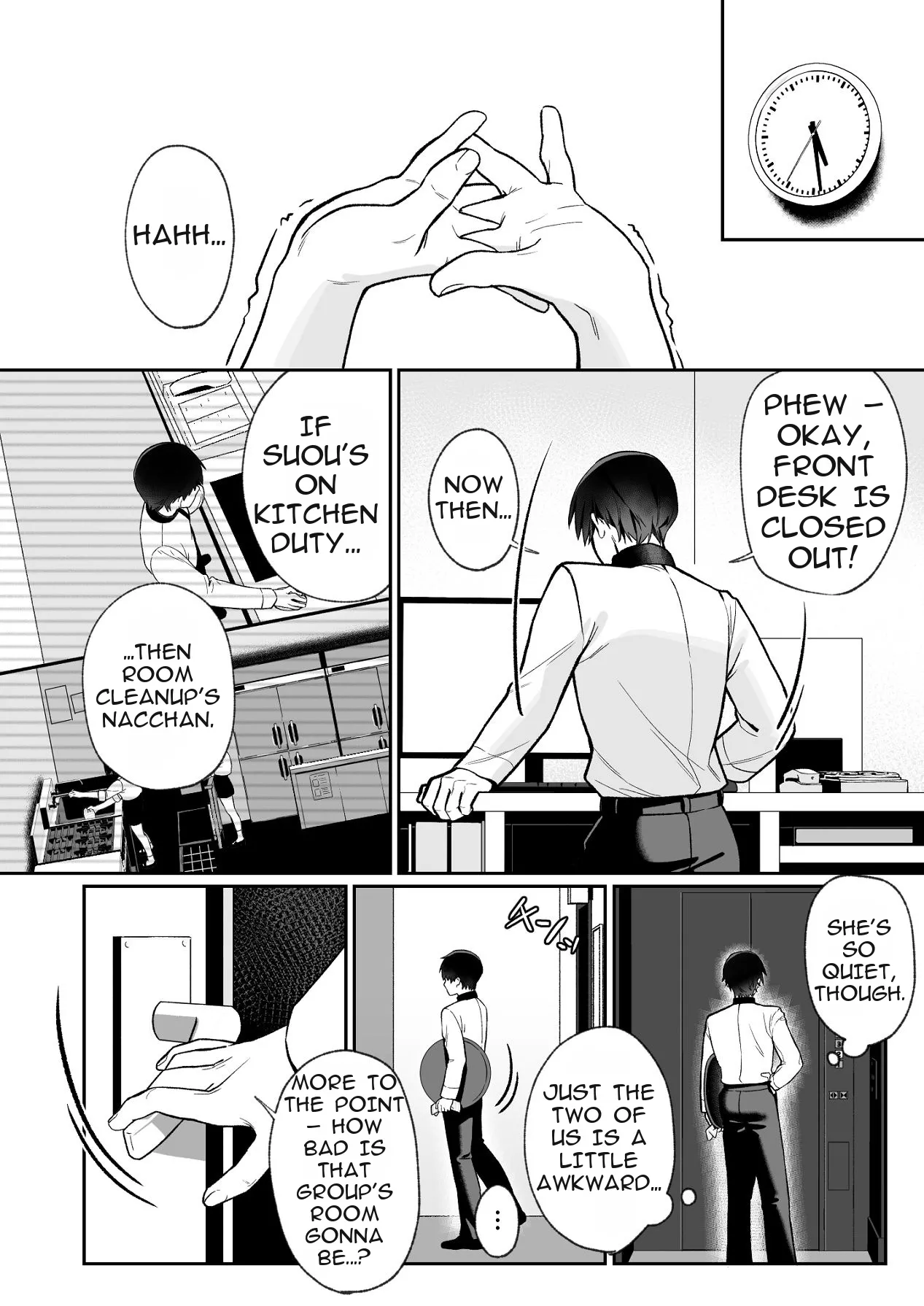Karaoke Tenin no Uragawa ~Arbeit Ikusei~ page 3