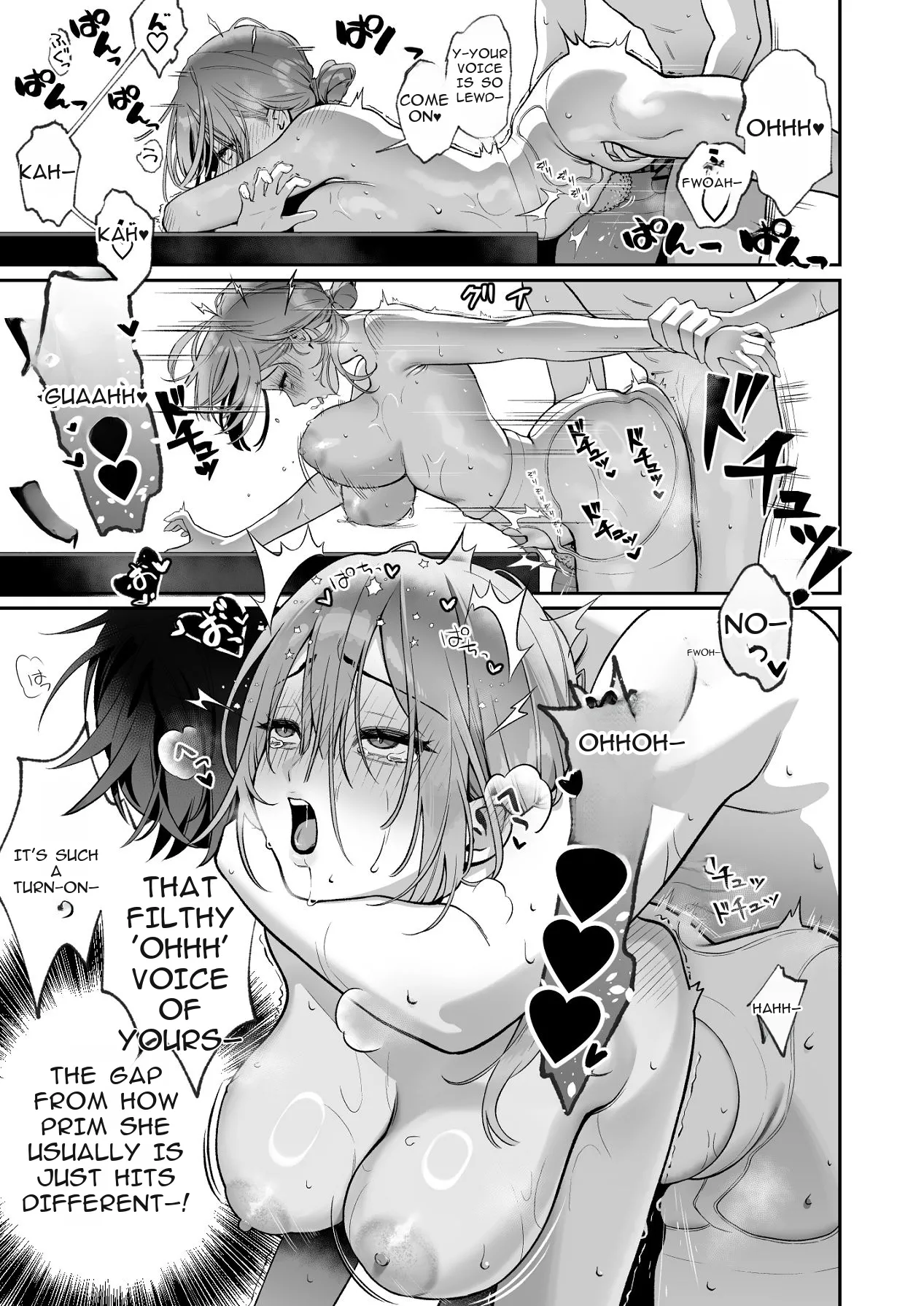 Karaoke Tenin no Uragawa ~Arbeit Ikusei~ page 30
