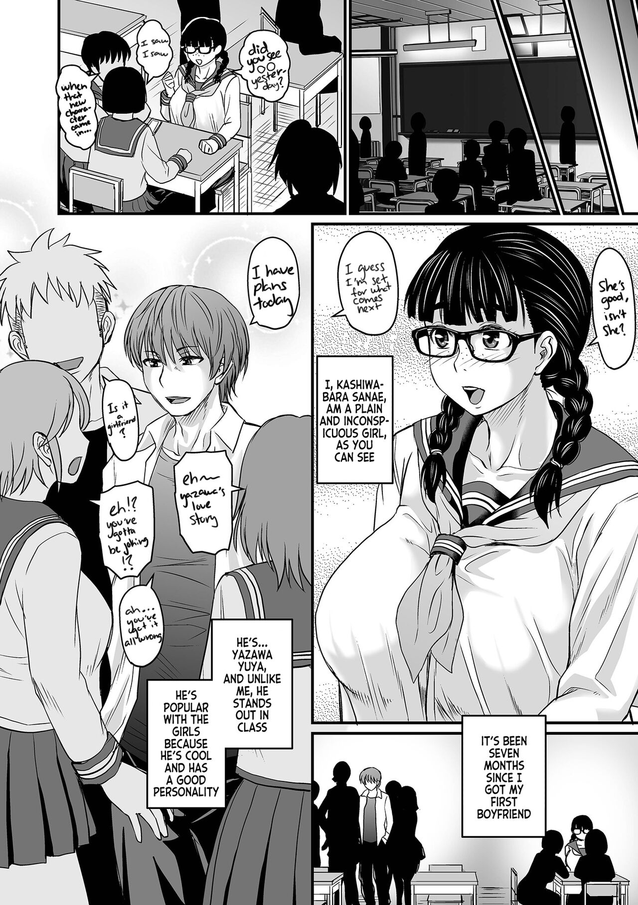 Kare ga Watashi o Erabu Wake page 2
