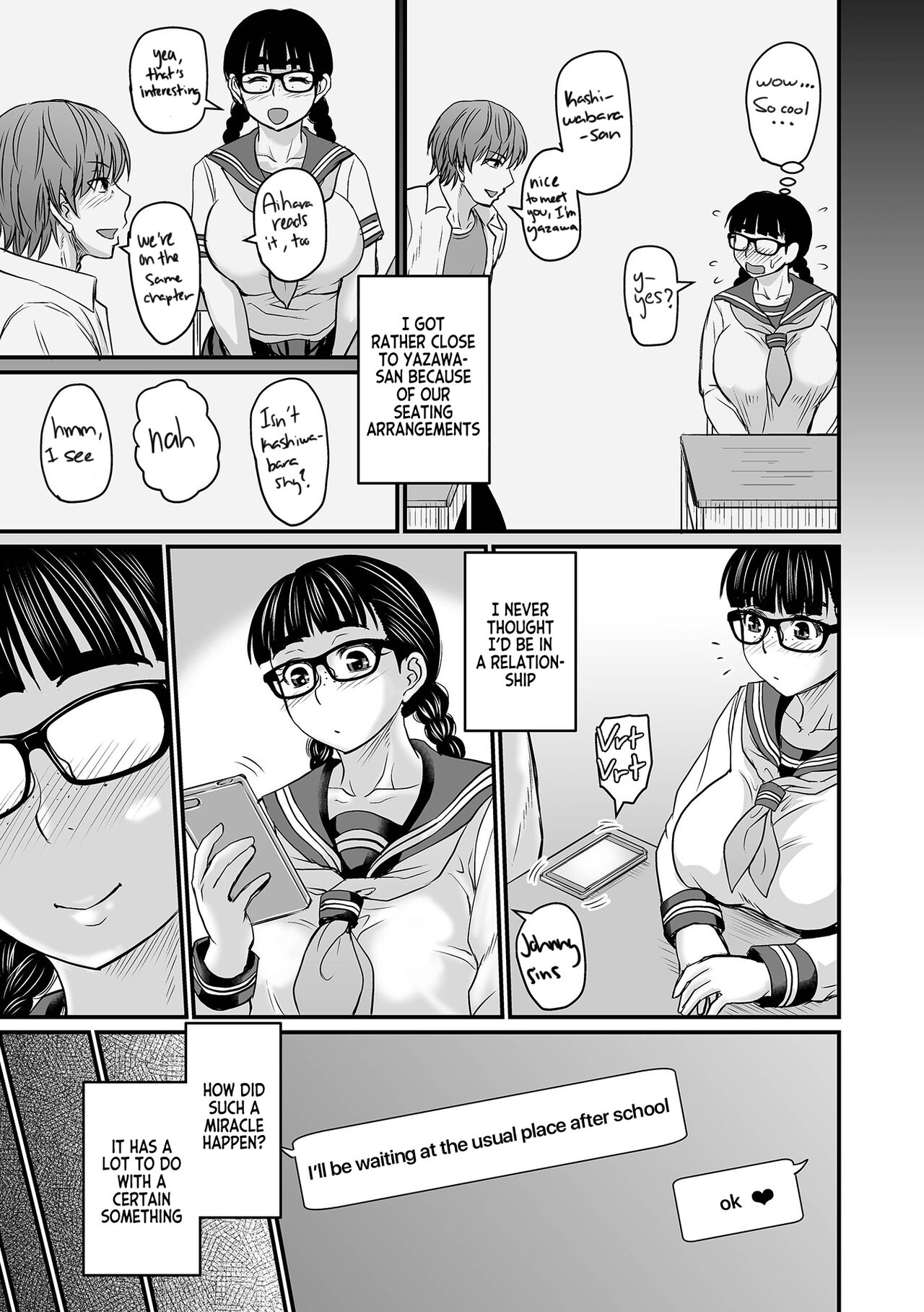 Kare ga Watashi o Erabu Wake page 3