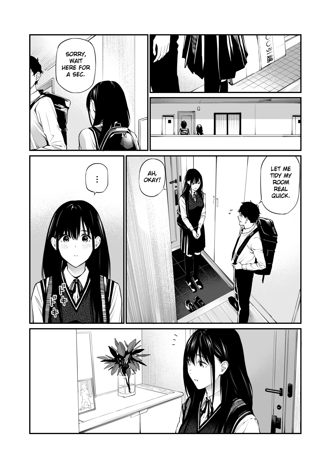 Kare no Shiranai Himitsu o Irete. page 10