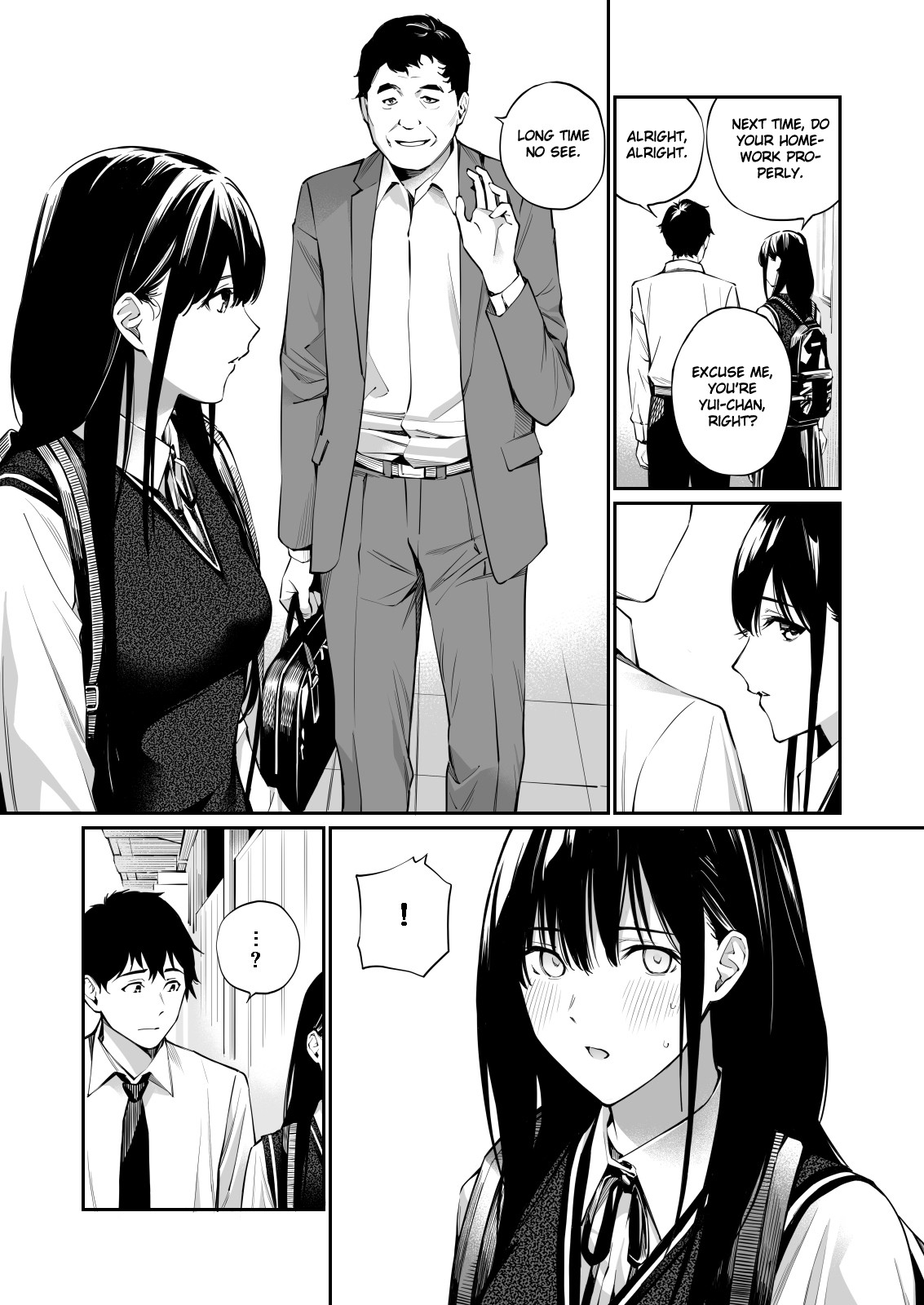 Kare no Shiranai Himitsu o Irete. page 17