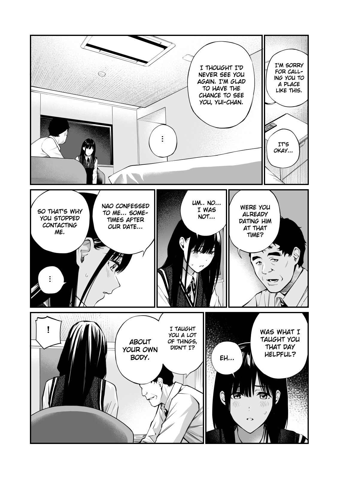 Kare no Shiranai Himitsu o Irete. page 26