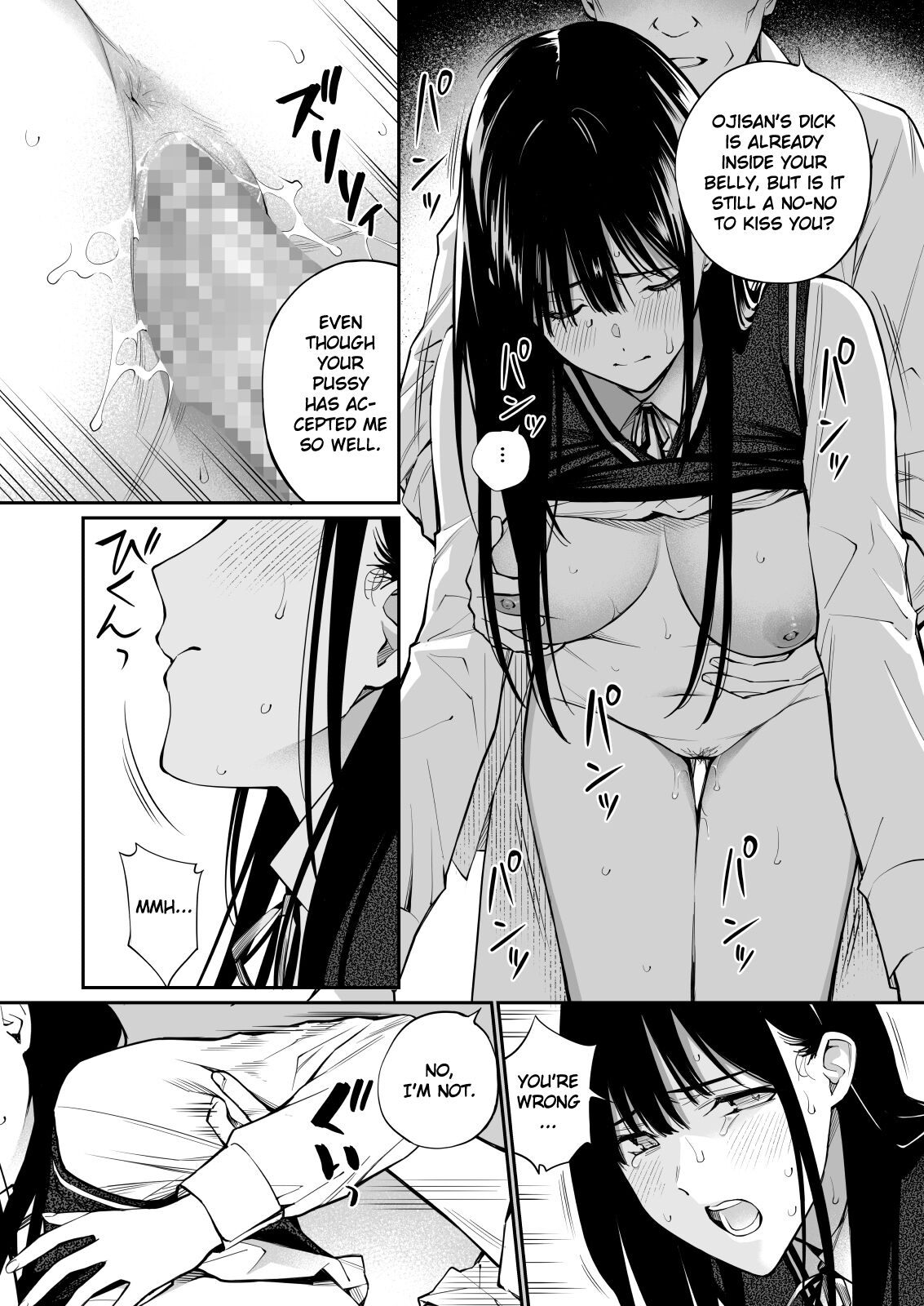Kare no Shiranai Himitsu o Irete. page 46
