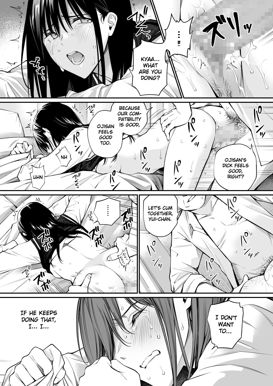 Kare no Shiranai Himitsu o Irete. page 50