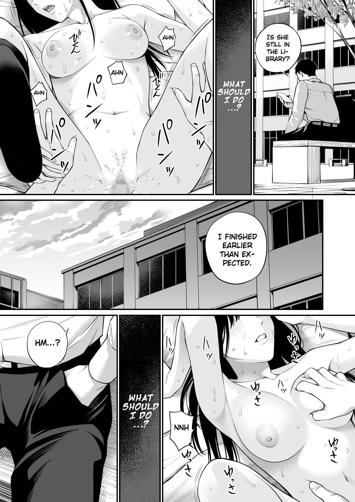 Kare no Shiranai Himitsu o Irete. page 61
