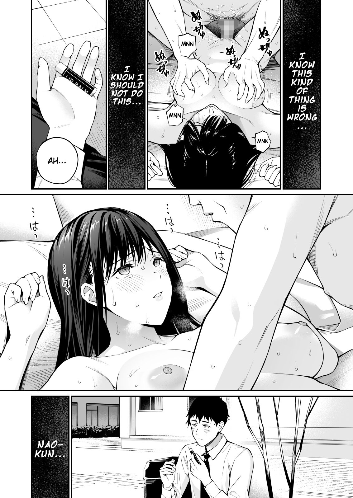 Kare no Shiranai Himitsu o Irete. page 62