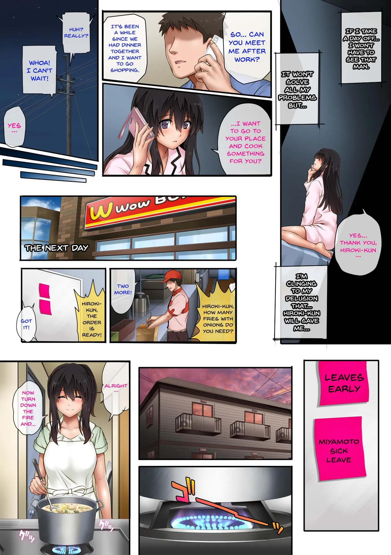 Kare to Watashi to Tenchou no Shinya Kinmu 2 page 25