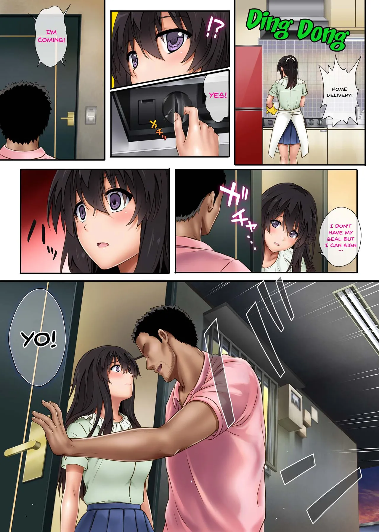Kare to Watashi to Tenchou no Shinya Kinmu 2 page 26