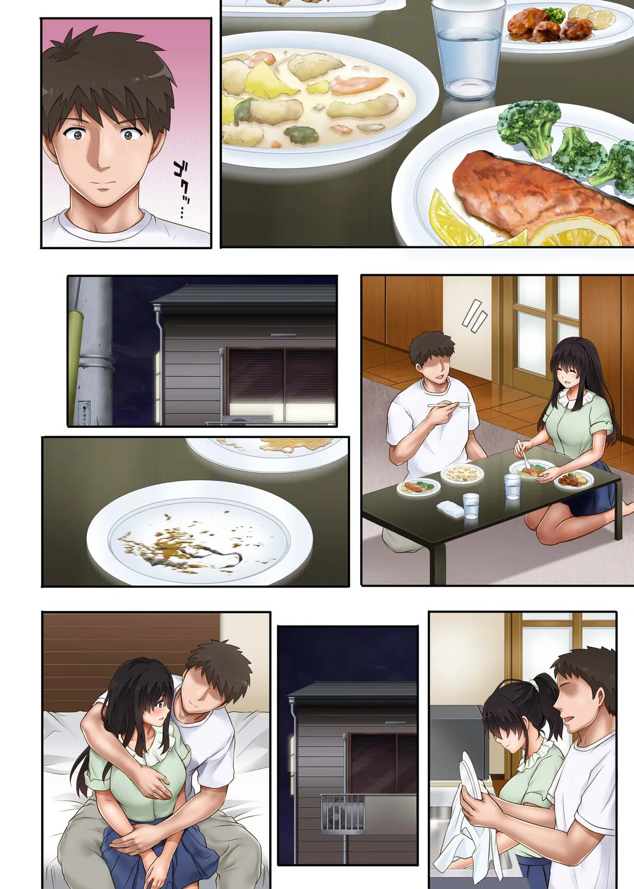Kare to Watashi to Tenchou no Shinya Kinmu 2 page 50