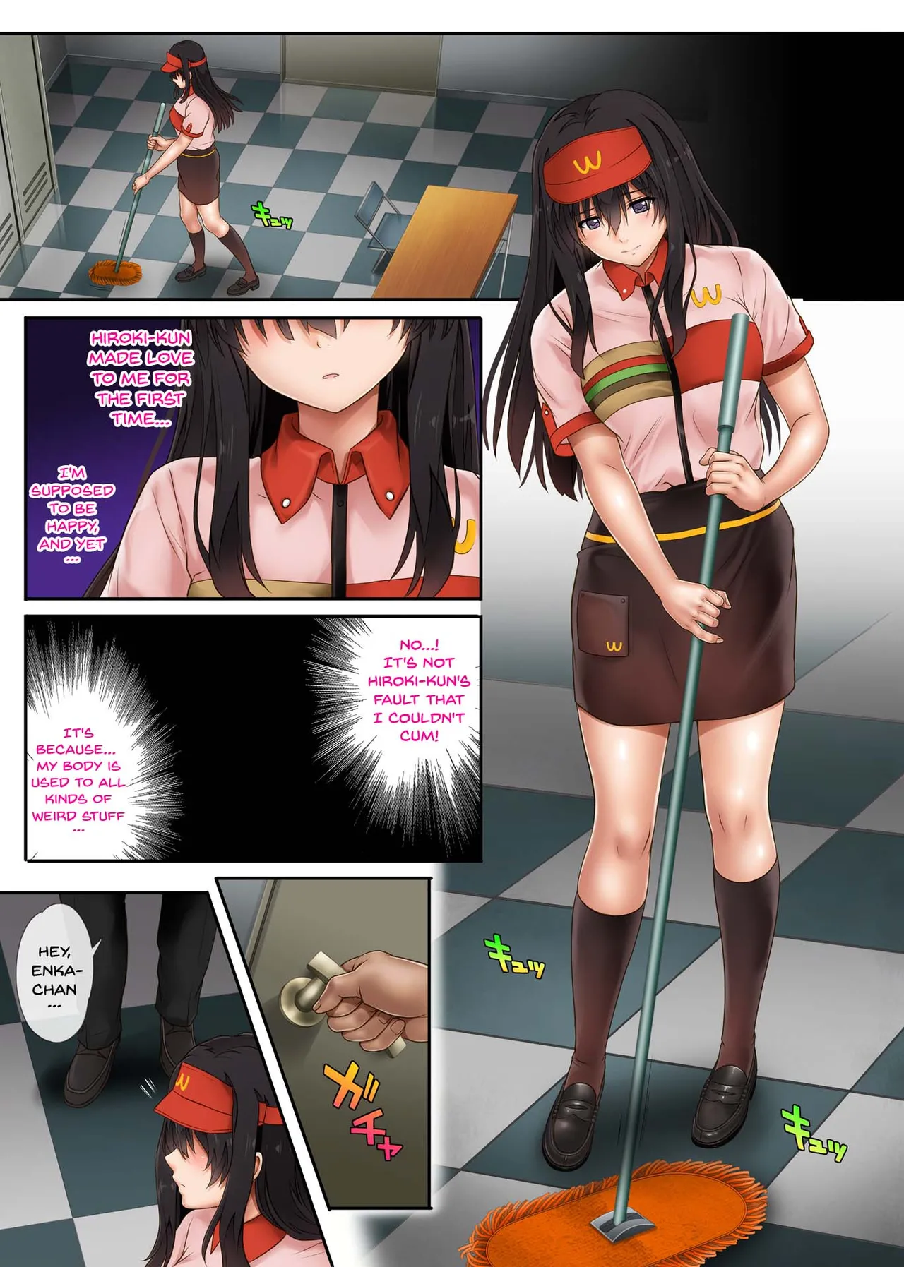 Kare to Watashi to Tenchou no Shinya Kinmu 2 page 57