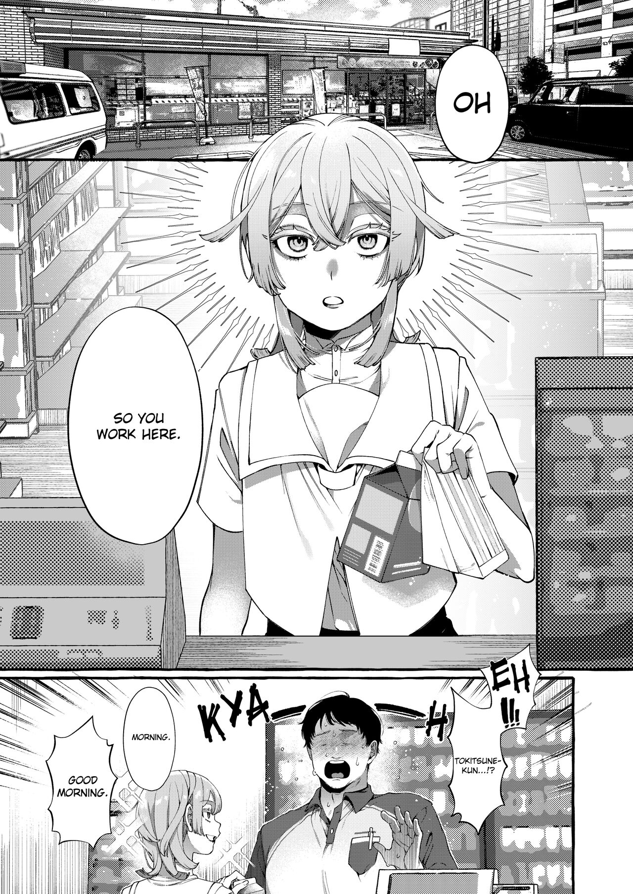 Kare wa Boku no Kami-sama de aru Zoku page 2