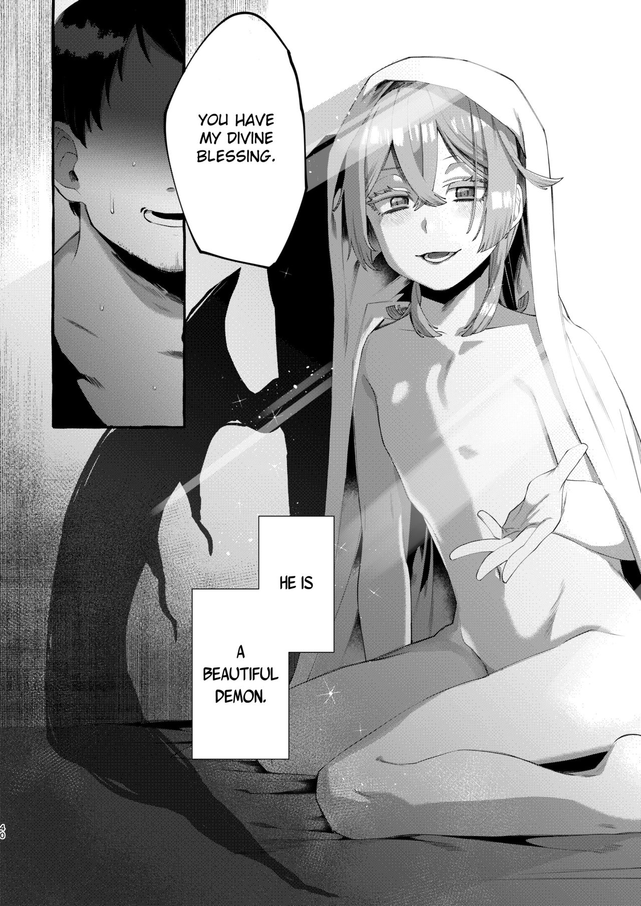 Kare wa Boku no Kami-sama de aru. page 40