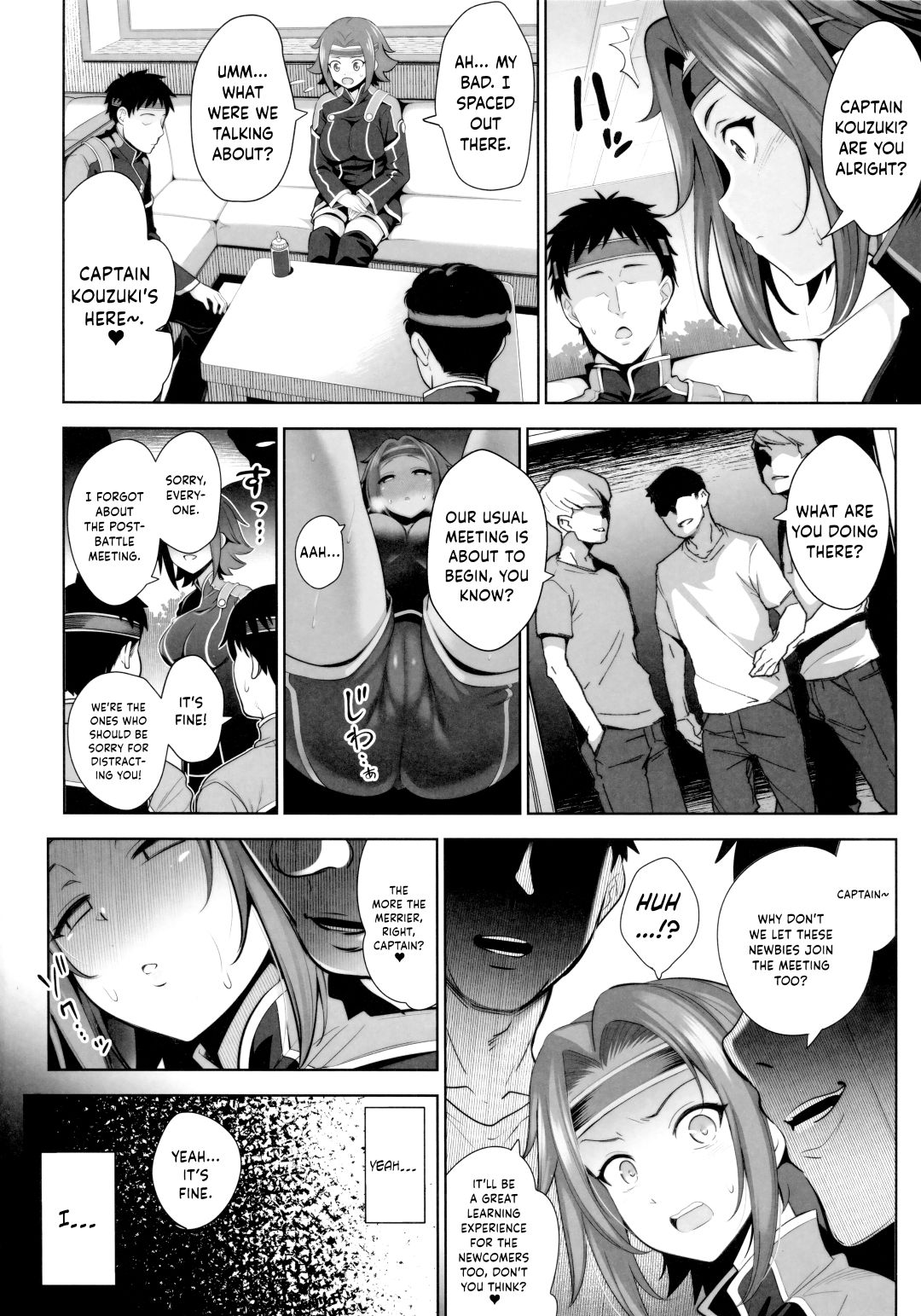 Karen ni Chiru page 23