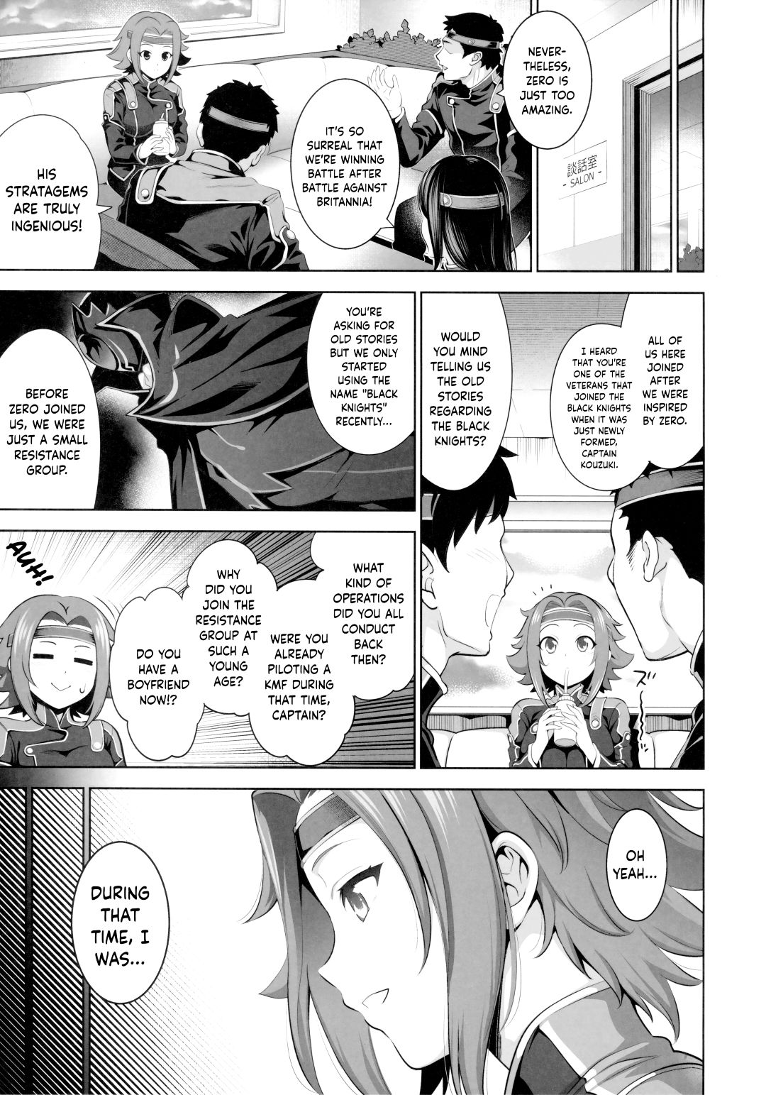 Karen ni Chiru page 4