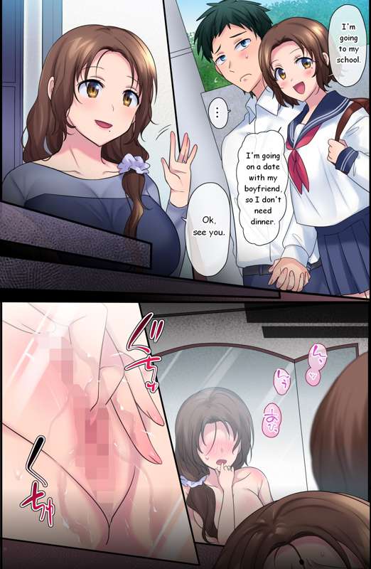 Kareshi ⇔ Kanojo no Hahaoya Irekawari TS Sono 1-5 page 1