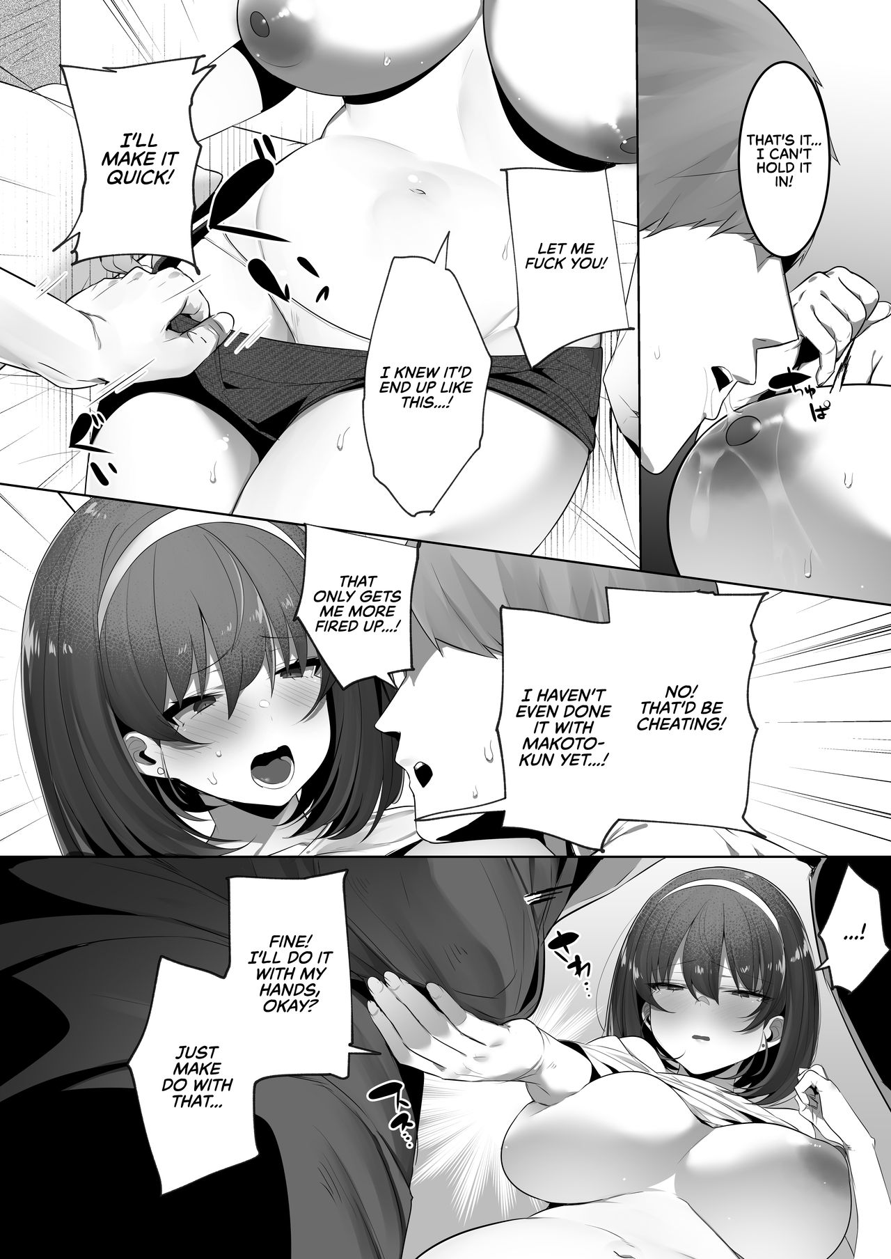 Kareshi Mochi no Kyonyuu Osananajimi o NTR Nakadashi Suru Hon page 12