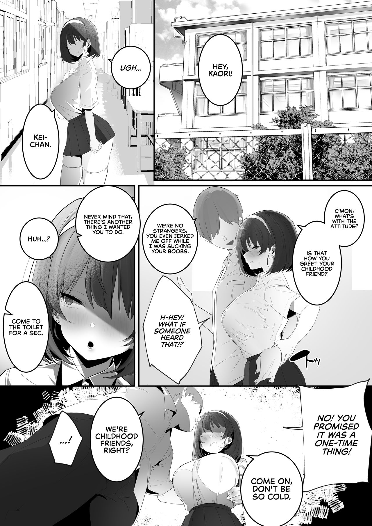 Kareshi Mochi no Kyonyuu Osananajimi o NTR Nakadashi Suru Hon page 16