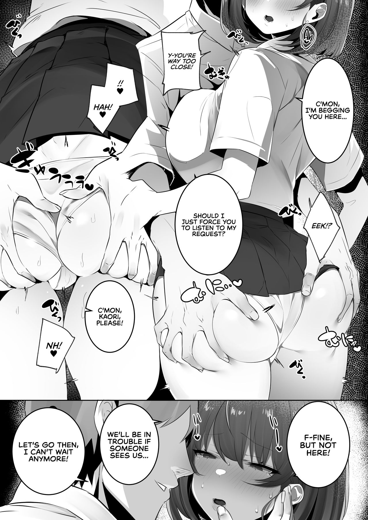 Kareshi Mochi no Kyonyuu Osananajimi o NTR Nakadashi Suru Hon page 17
