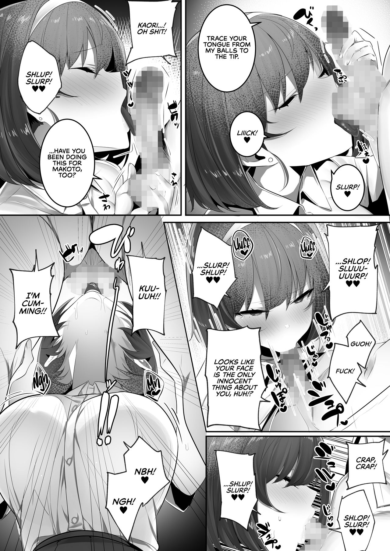 Kareshi Mochi no Kyonyuu Osananajimi o NTR Nakadashi Suru Hon page 19