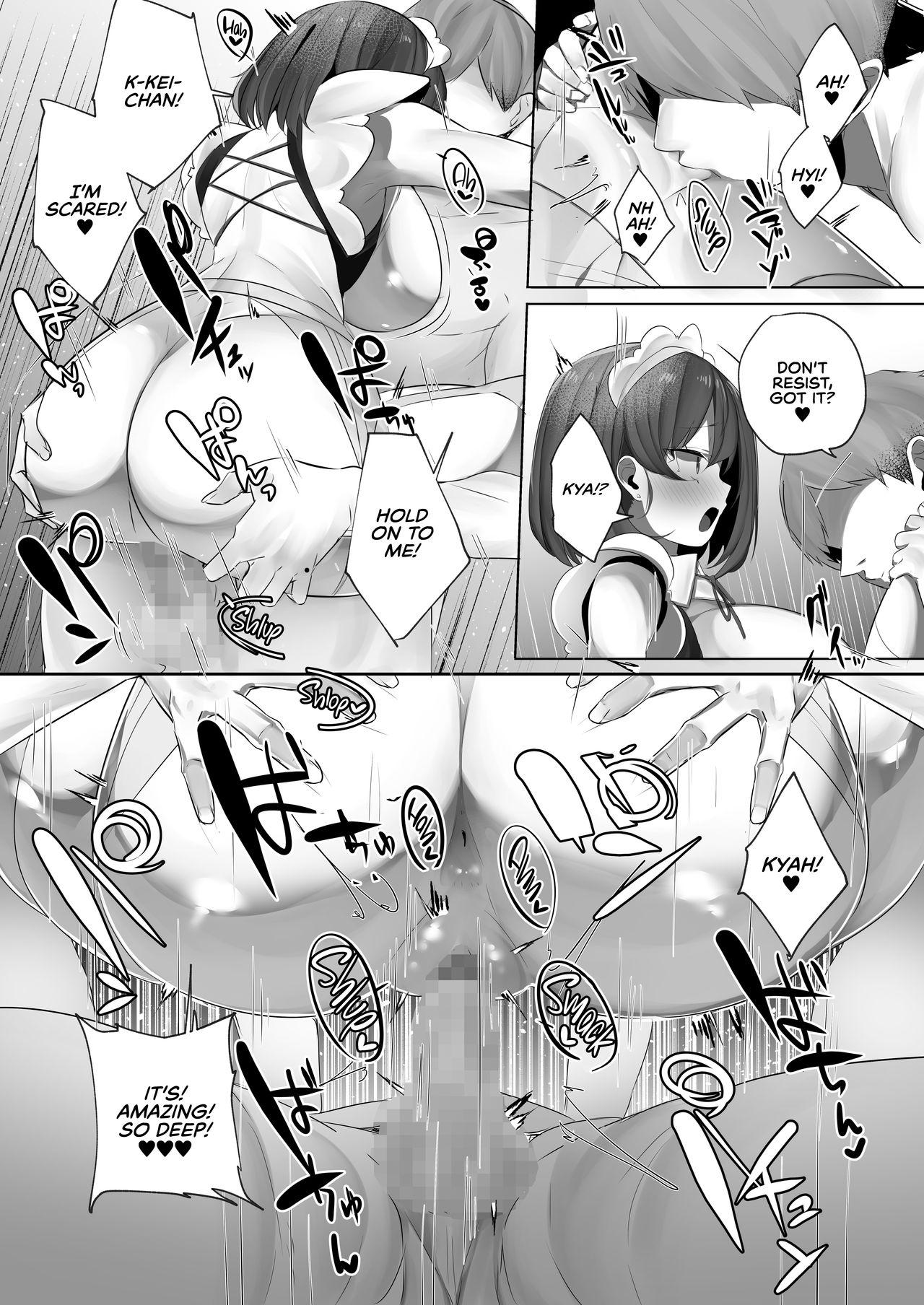Kareshi Mochi no Kyonyuu Osananajimi o NTR Nakadashi Suru Hon page 37