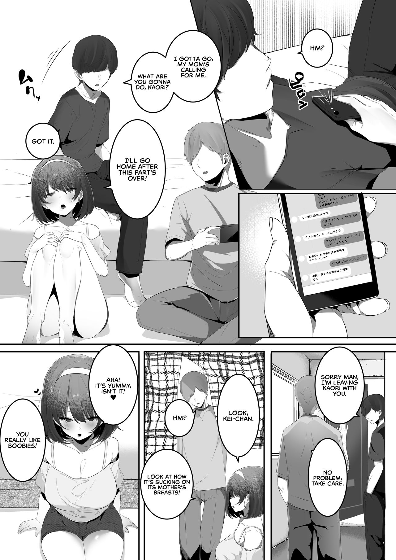Kareshi Mochi no Kyonyuu Osananajimi o NTR Nakadashi Suru Hon page 6