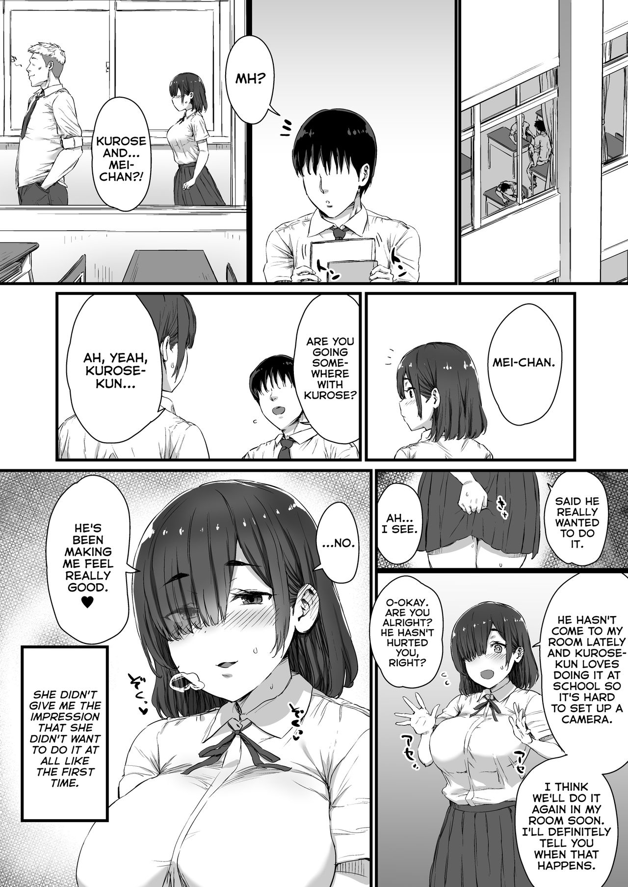 Kareshi ni Tanomarete Dakareru Mei-san page 16